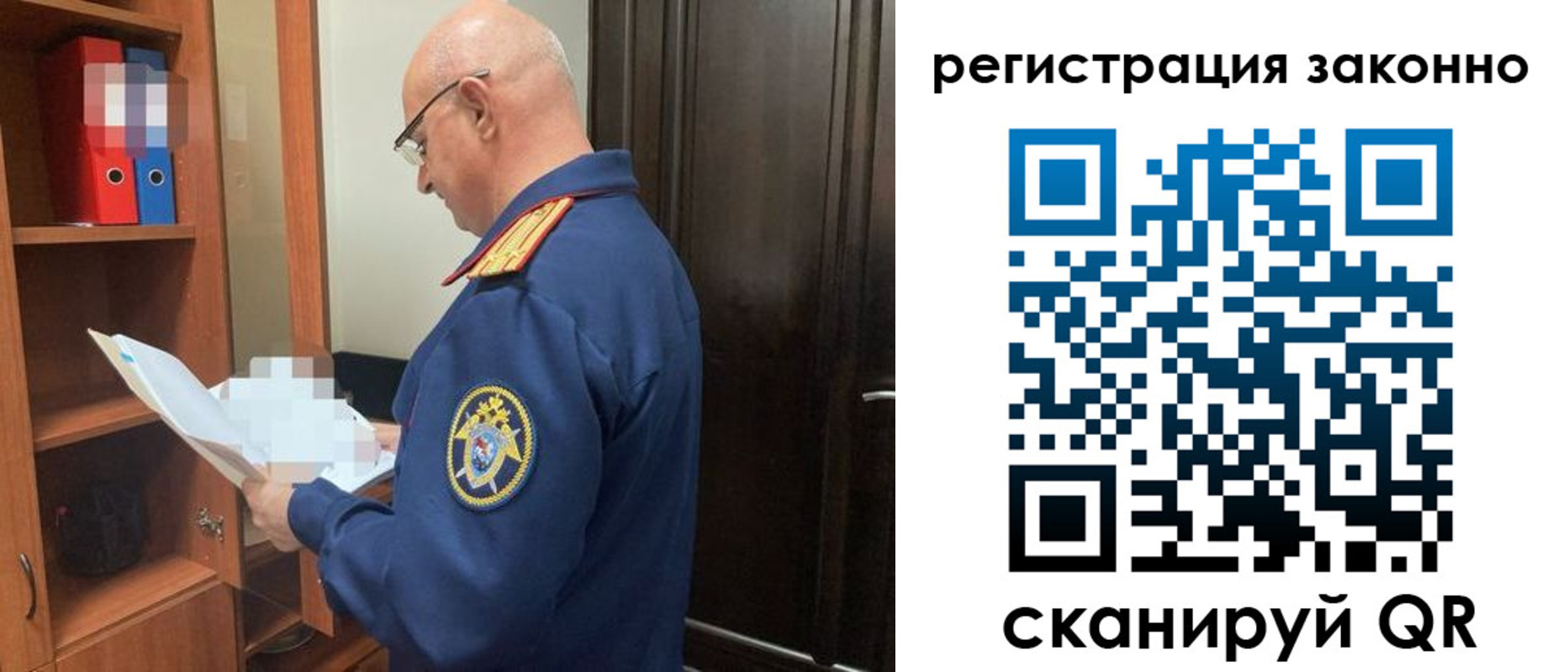 форма 3 в Бутурлиновке